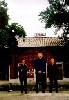 Бреды. Последняя остановка перед Аркаимом. Символичное название...